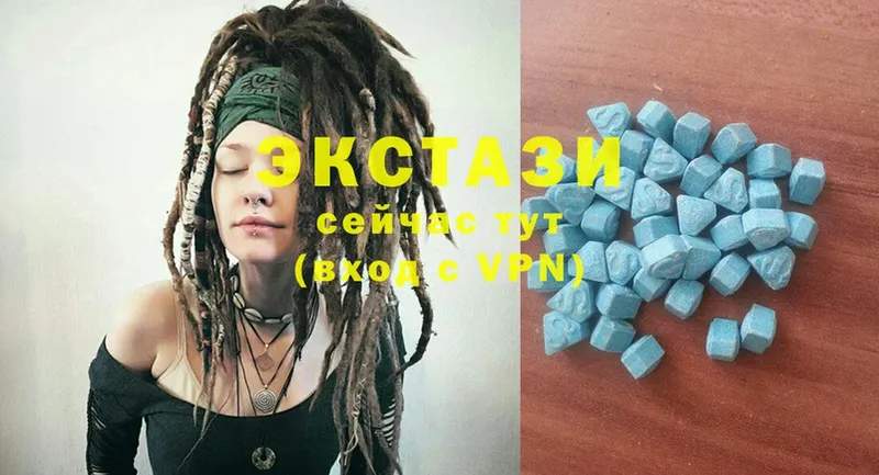 Ecstasy XTC  Краснокамск 